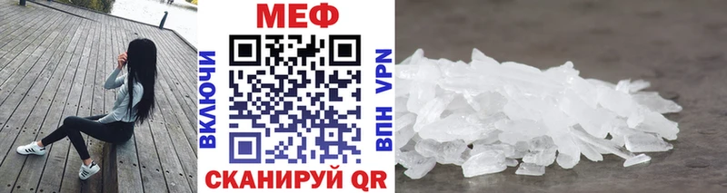 Где можно купить наркотики Калининец Галлюциногенные грибы ОМГ ОМГ рабочий сайт ГАШИШ Конопля АМФЕТАМИН Меф