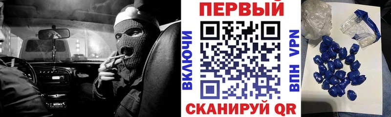АМФ Розовый  Калининец 