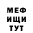 КЕТАМИН VHQ tasty4445