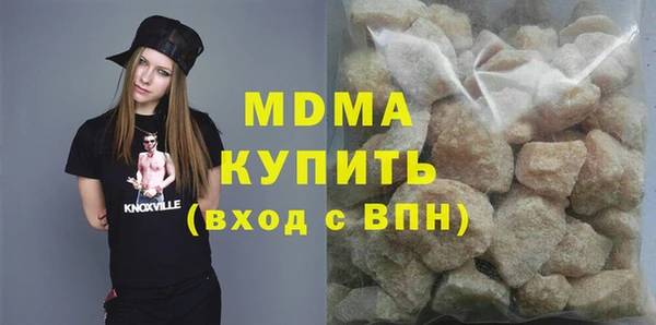 ешки Шали