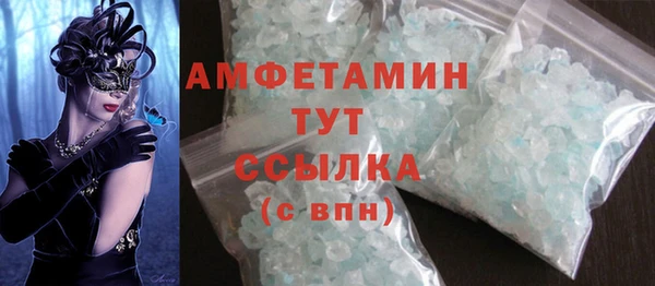 ешки Шали