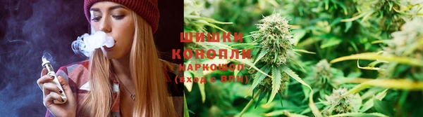 круглые Мегион