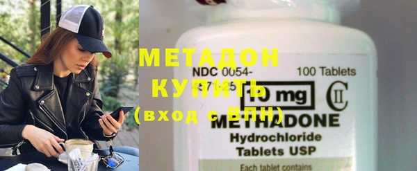 мяу мяу мука Шадринск