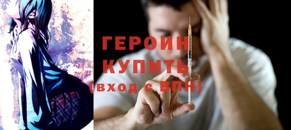 ешки Шали