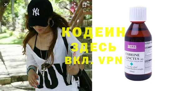каннабис Шарыпово
