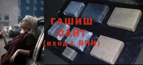 мяу мяу мука Шадринск