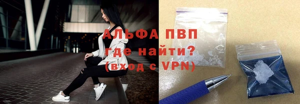 ешки Шали