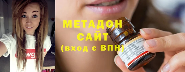 ешки Шали