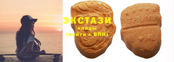 мяу мяу мука Шадринск