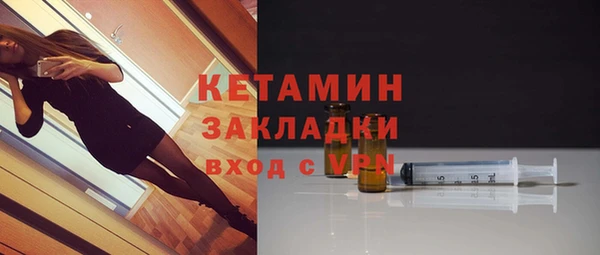 ешки Шали