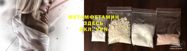 ешки Шали