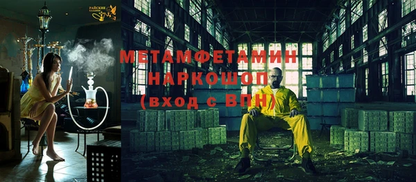 ешки Шали