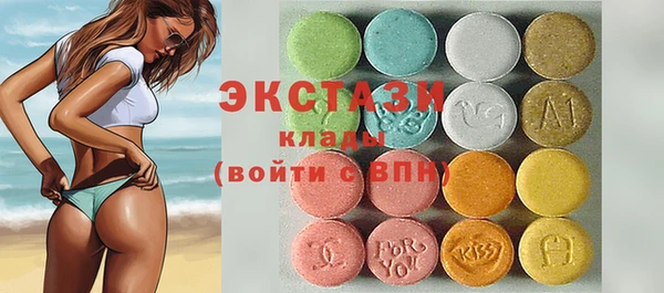 ешки Шали