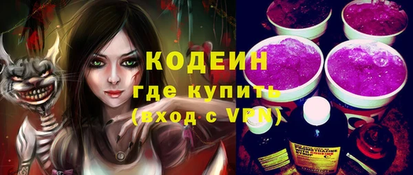 ешки Шали