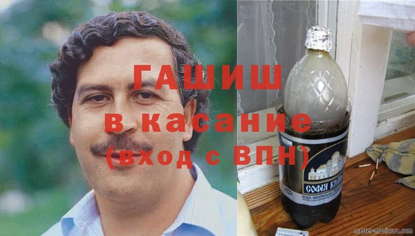 круглые Мегион