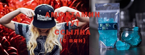 каннабис Шарыпово