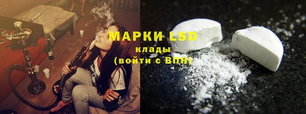 ешки Шали