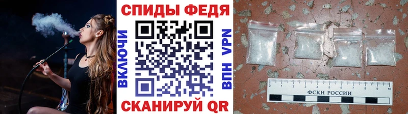 это наркотические препараты  Калининец  Первитин винт 