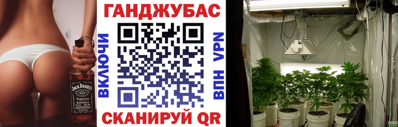 darknet формула  где найти наркотики  Калининец  Конопля семена 